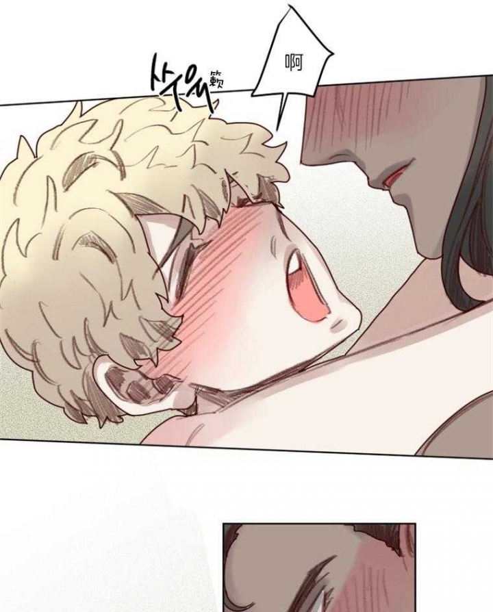 《奇幻魔法师》漫画最新章节第56话免费下拉式在线观看章节第【8】张图片