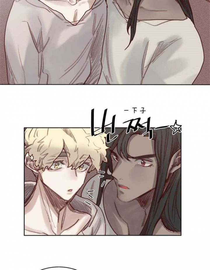 《奇幻魔法师》漫画最新章节第56话免费下拉式在线观看章节第【22】张图片