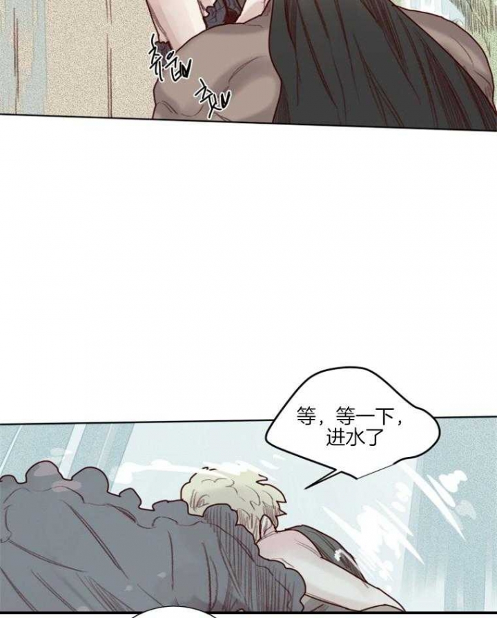 《奇幻魔法师》漫画最新章节第56话免费下拉式在线观看章节第【12】张图片