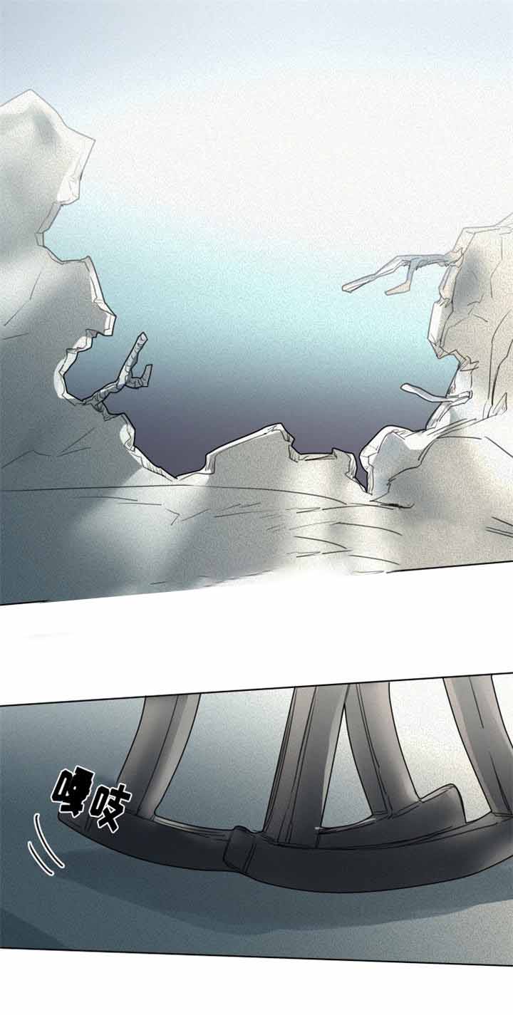 《奇幻魔法师》漫画最新章节第18话免费下拉式在线观看章节第【2】张图片