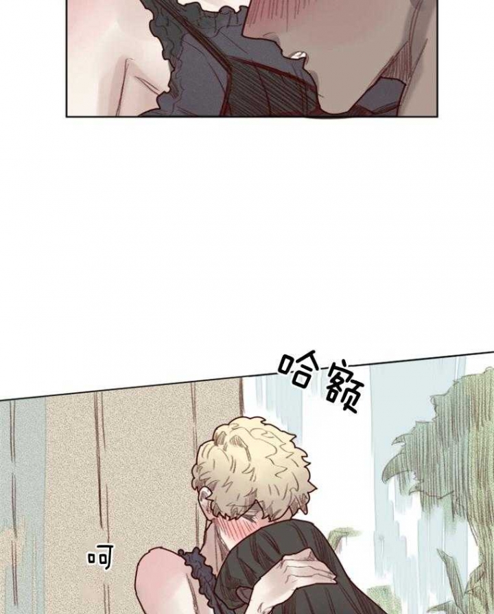 《奇幻魔法师》漫画最新章节第56话免费下拉式在线观看章节第【11】张图片