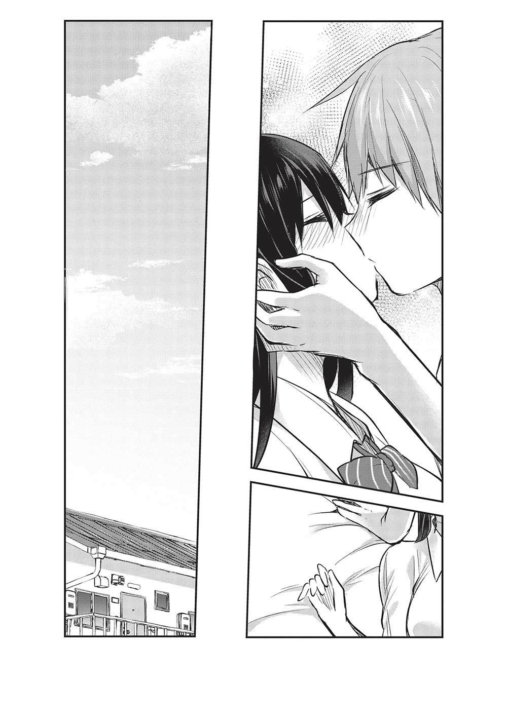 《口是心非的毒舌少女》漫画最新章节第14话免费下拉式在线观看章节第【24】张图片