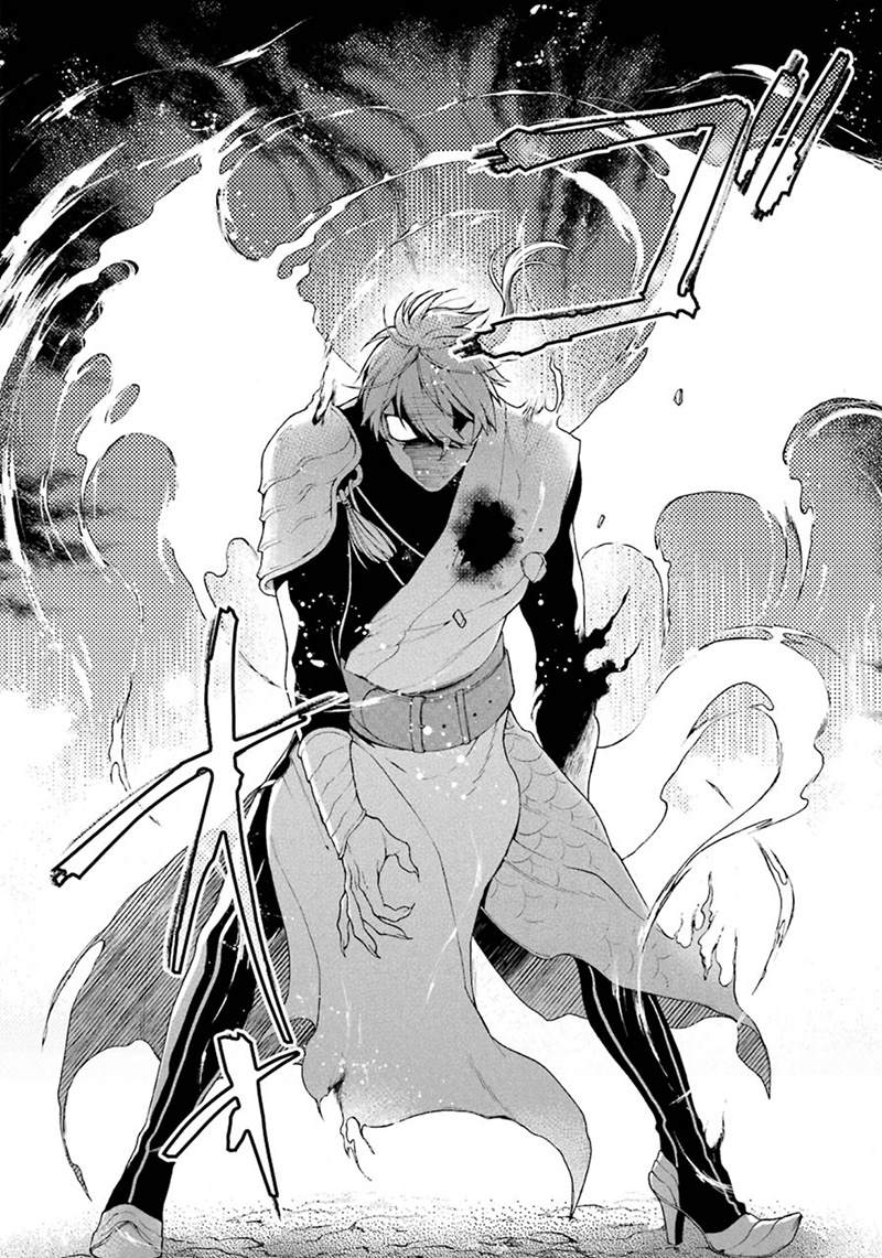 《龙的新娘我拒绝》漫画最新章节第7话免费下拉式在线观看章节第【5】张图片