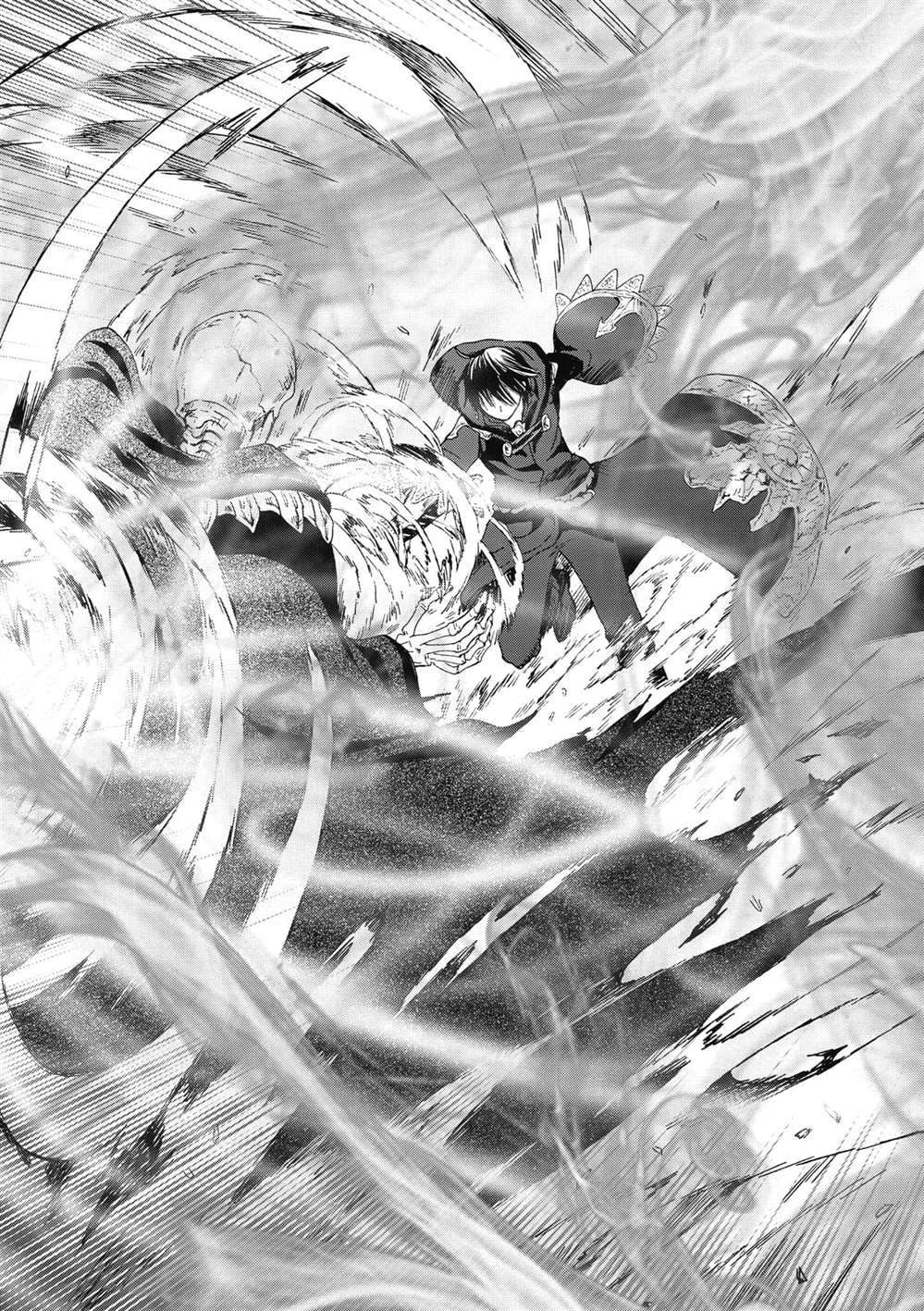 《爆肝工程师的异世界狂想》漫画最新章节第24话 王座厅免费下拉式在线观看章节第【28】张图片