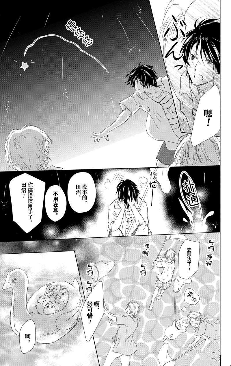 《夏目友人帐》漫画最新章节第121话 试看版免费下拉式在线观看章节第【31】张图片