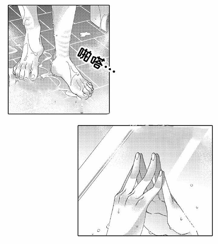 《逃脱牢笼的鸟》漫画最新章节第19话免费下拉式在线观看章节第【19】张图片