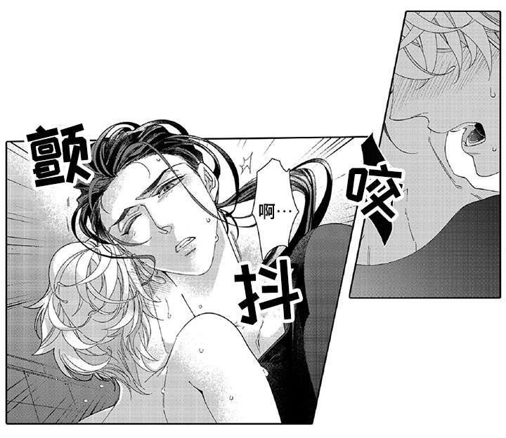 《逃脱牢笼的鸟》漫画最新章节第18话免费下拉式在线观看章节第【37】张图片