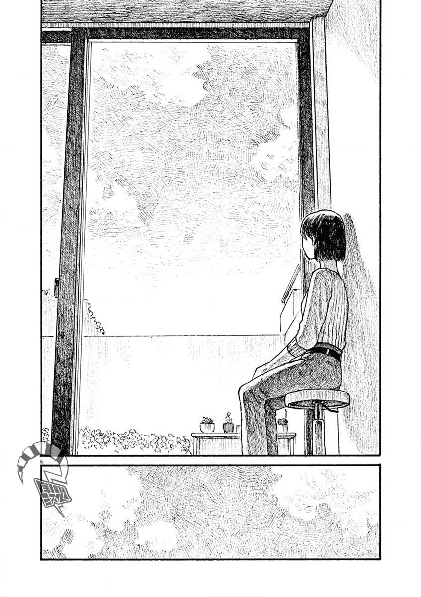 《高墙里的美发店》漫画最新章节第5话 尾声免费下拉式在线观看章节第【6】张图片