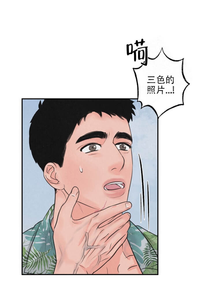 《丛林游戏(完结+外传)》漫画最新章节第13话免费下拉式在线观看章节第【23】张图片