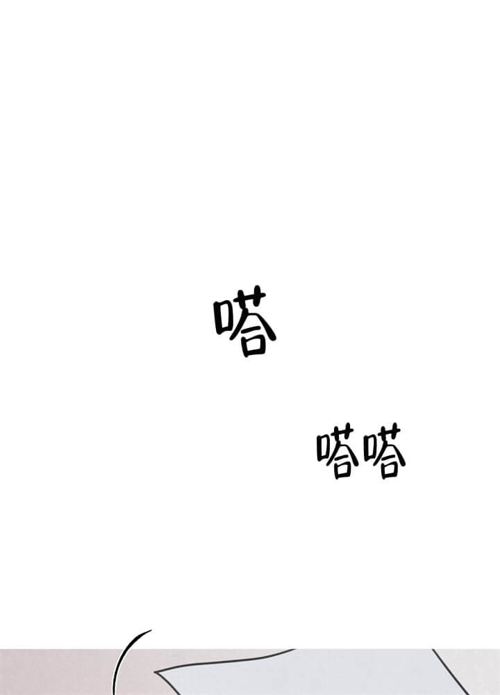 《丛林游戏(完结+外传)》漫画最新章节第14话免费下拉式在线观看章节第【2】张图片