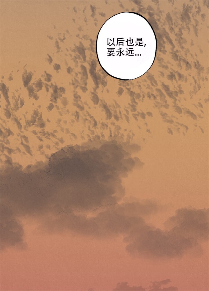 《丛林游戏(完结+外传)》漫画最新章节第20话免费下拉式在线观看章节第【18】张图片