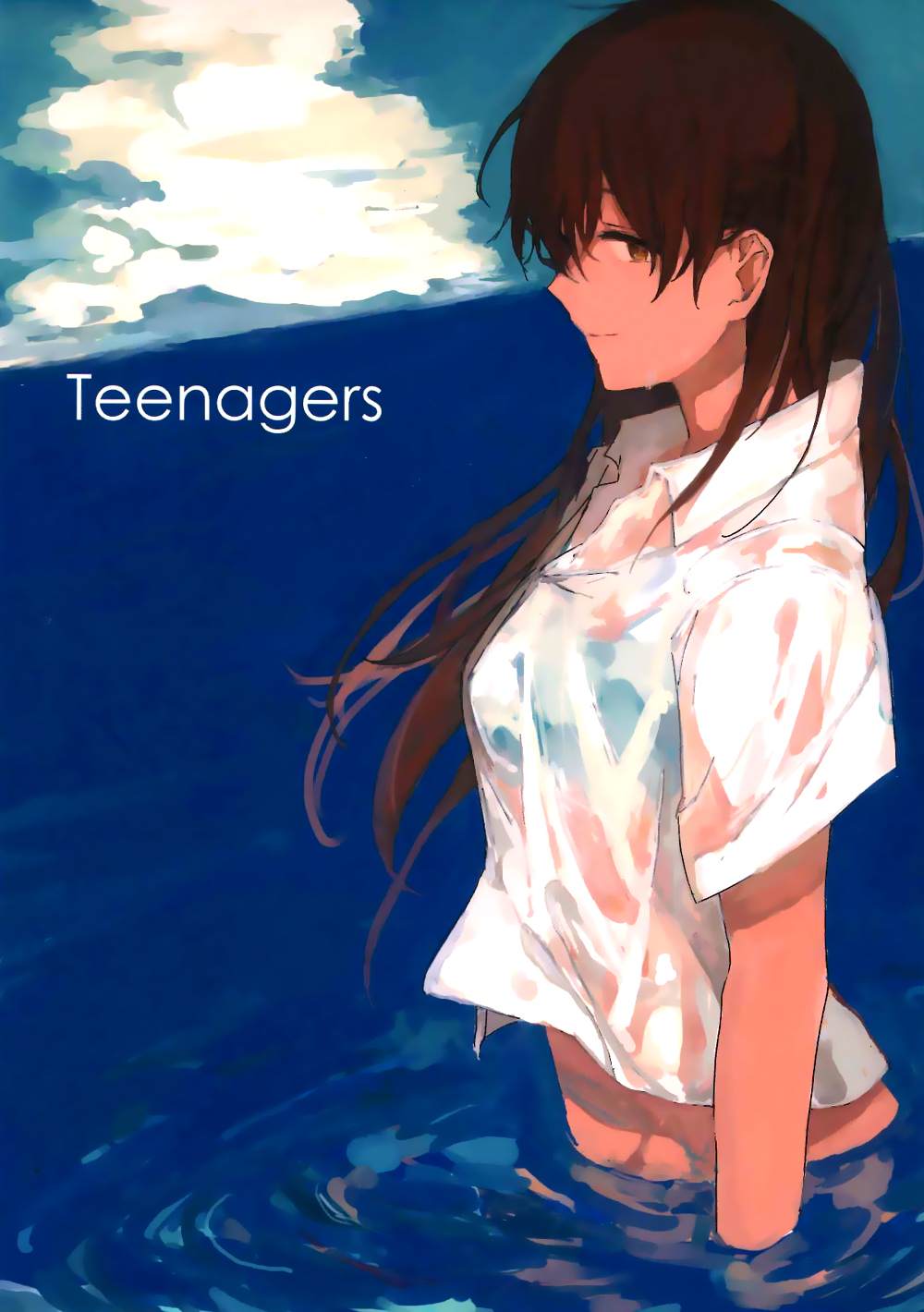 《Teenagers》漫画最新章节第1话免费下拉式在线观看章节第【2】张图片