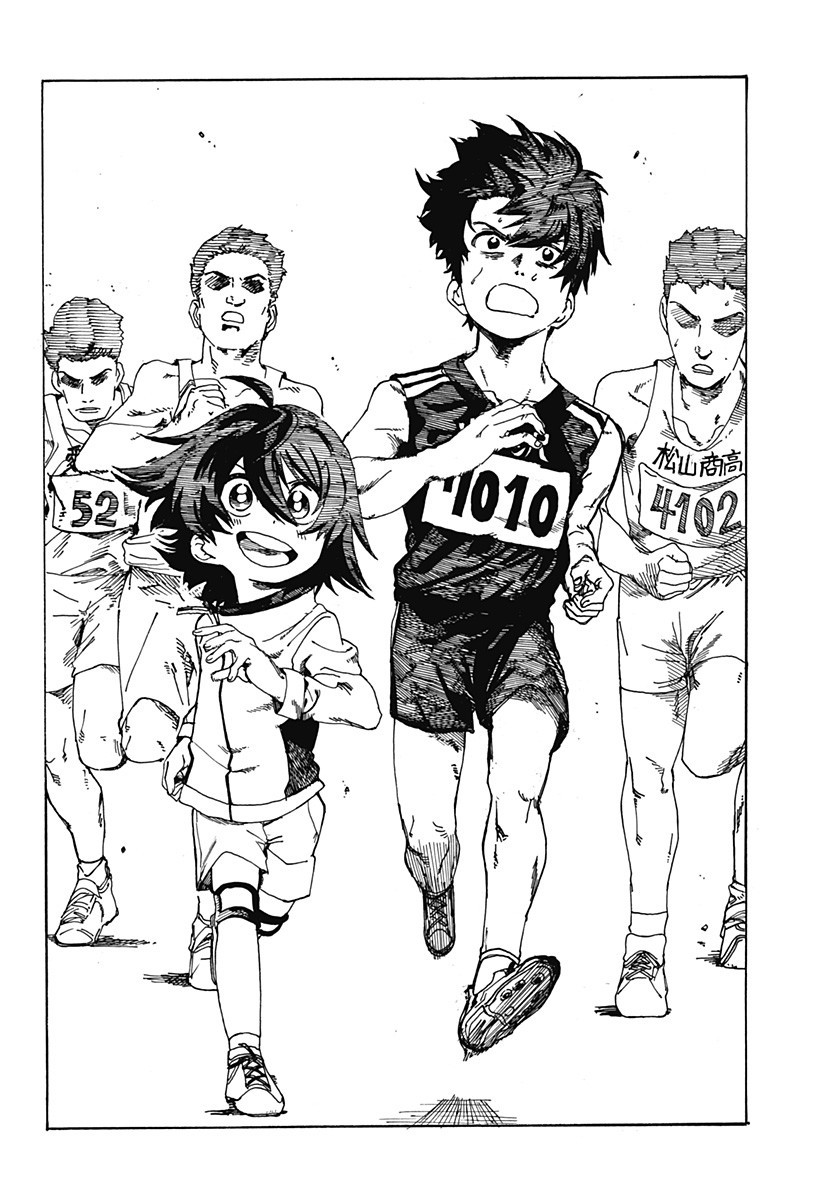 《LOVELY?RUNNERS?HI》漫画最新章节短篇免费下拉式在线观看章节第【42】张图片