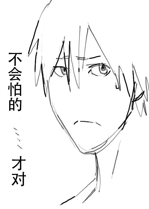 《不可能游戏》漫画最新章节第13话免费下拉式在线观看章节第【10】张图片
