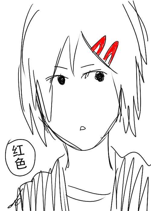 《不可能游戏》漫画最新章节第26.1话 A免费下拉式在线观看章节第【22】张图片