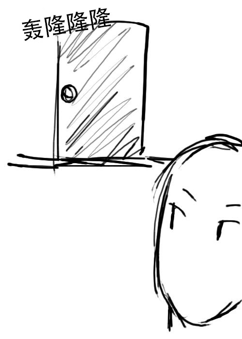 《不可能游戏》漫画最新章节第6话免费下拉式在线观看章节第【5】张图片