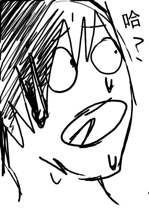 《不可能游戏》漫画最新章节第8话免费下拉式在线观看章节第【14】张图片