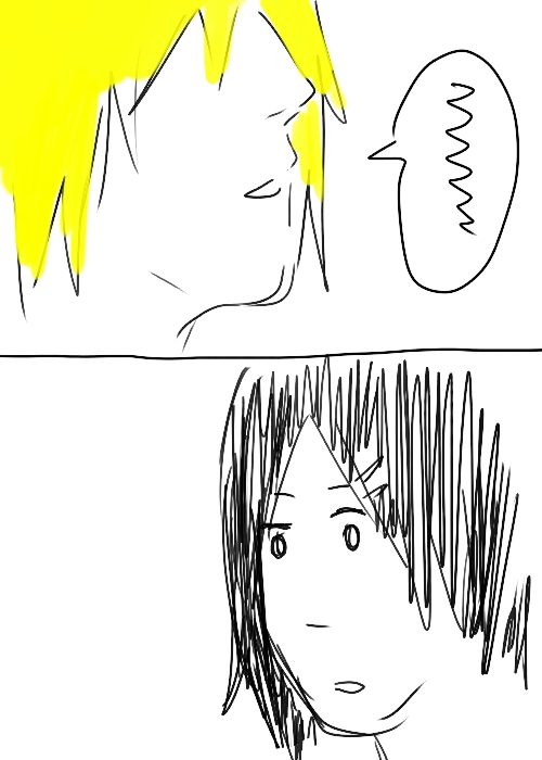 《不可能游戏》漫画最新章节第26.3话 C免费下拉式在线观看章节第【15】张图片