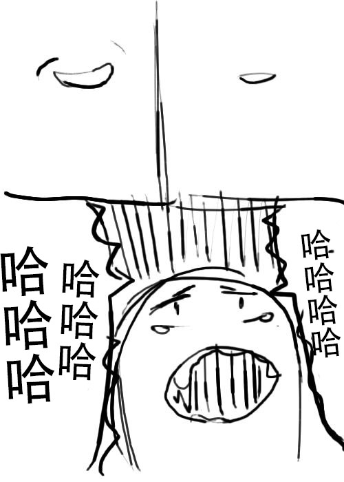 《不可能游戏》漫画最新章节第6话免费下拉式在线观看章节第【18】张图片