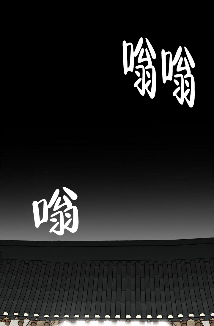 《大人请慢用》漫画最新章节第1话免费下拉式在线观看章节第【52】张图片