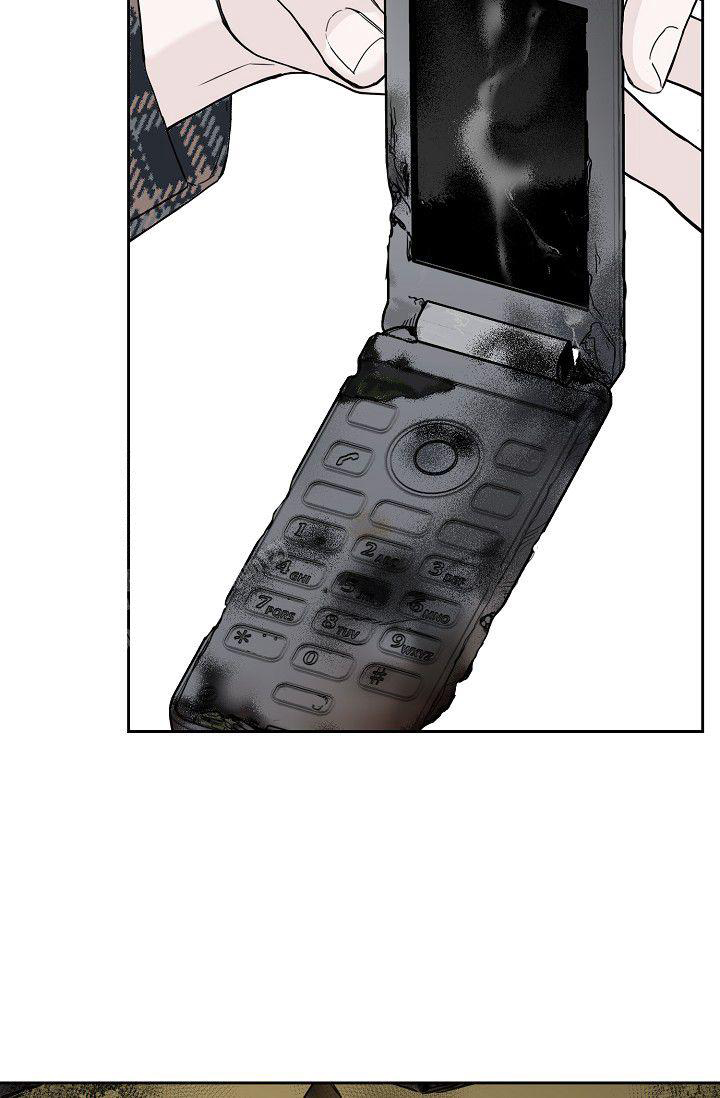 《大人请慢用》漫画最新章节第14话免费下拉式在线观看章节第【32】张图片