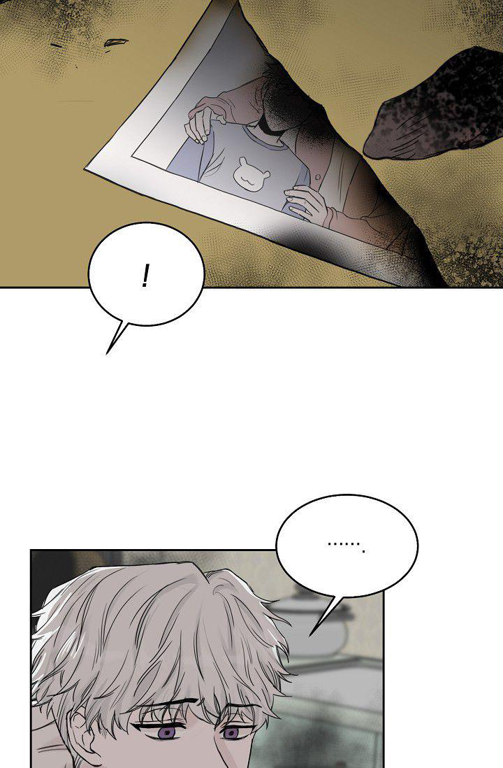 《大人请慢用》漫画最新章节第14话免费下拉式在线观看章节第【33】张图片