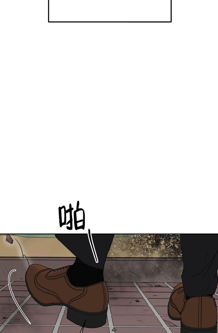 《大人请慢用》漫画最新章节第14话免费下拉式在线观看章节第【30】张图片