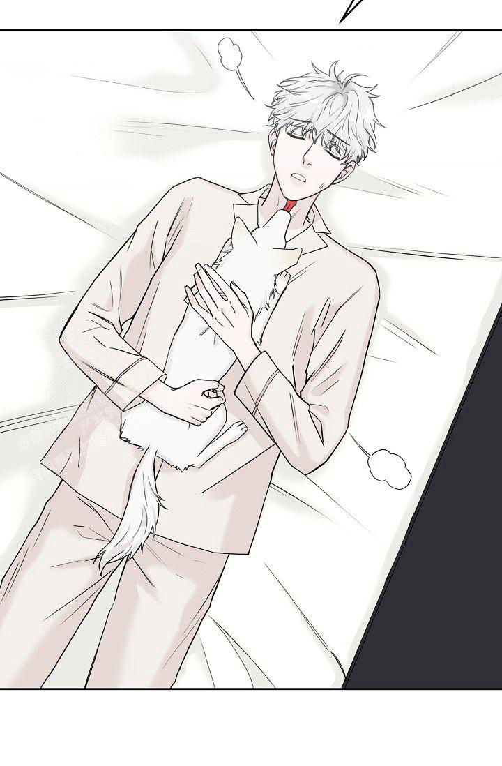 《大人请慢用》漫画最新章节第14话免费下拉式在线观看章节第【50】张图片