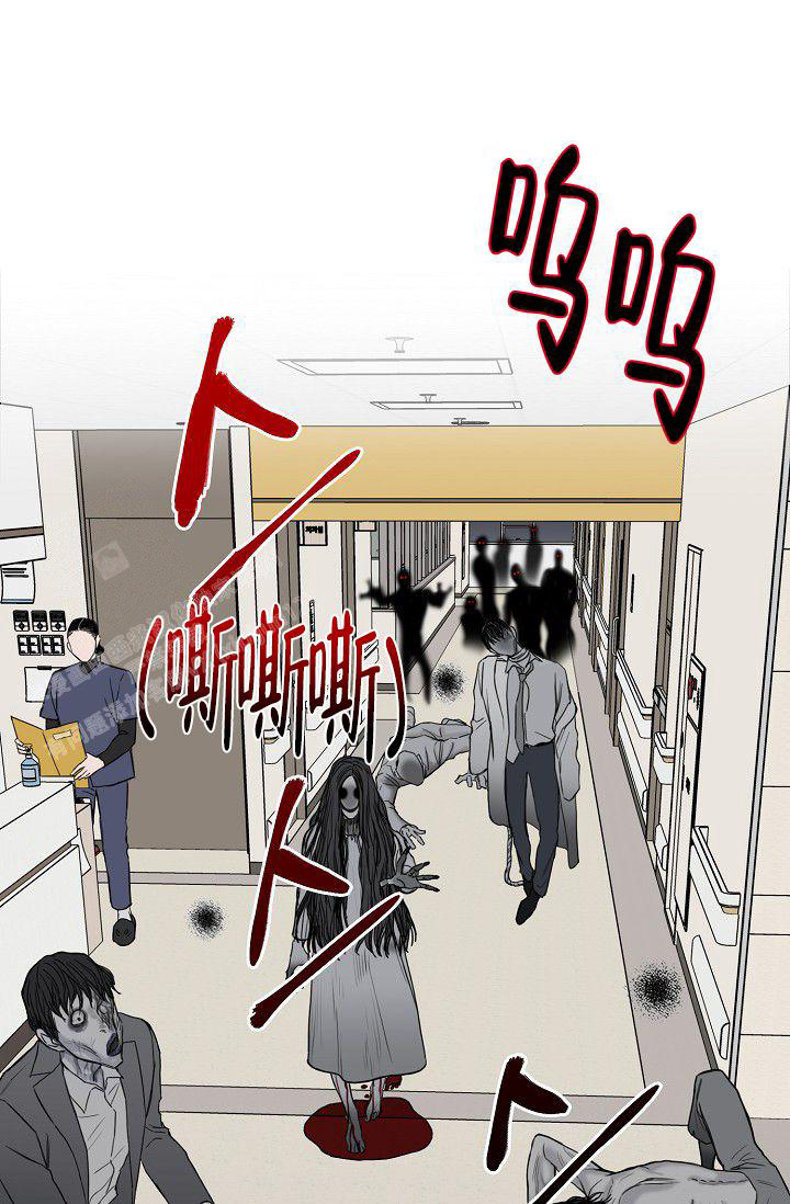 《大人请慢用》漫画最新章节第5话免费下拉式在线观看章节第【1】张图片