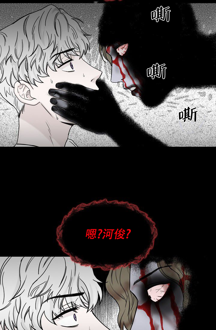 《大人请慢用》漫画最新章节第3话免费下拉式在线观看章节第【33】张图片