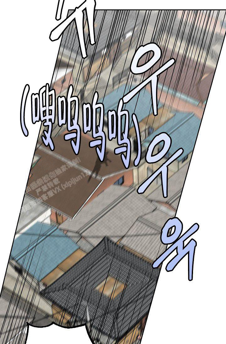 《大人请慢用》漫画最新章节第14话免费下拉式在线观看章节第【12】张图片