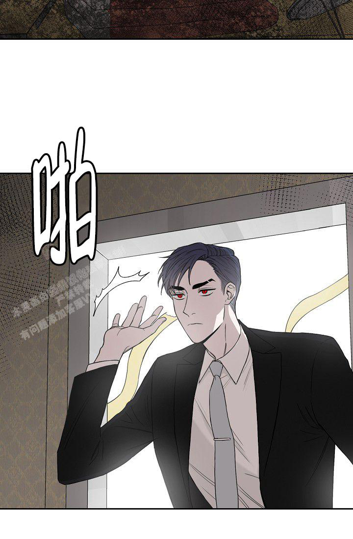 《大人请慢用》漫画最新章节第14话免费下拉式在线观看章节第【19】张图片