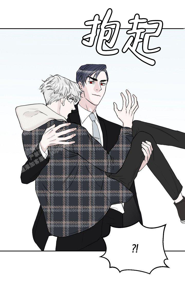 《大人请慢用》漫画最新章节第14话免费下拉式在线观看章节第【8】张图片