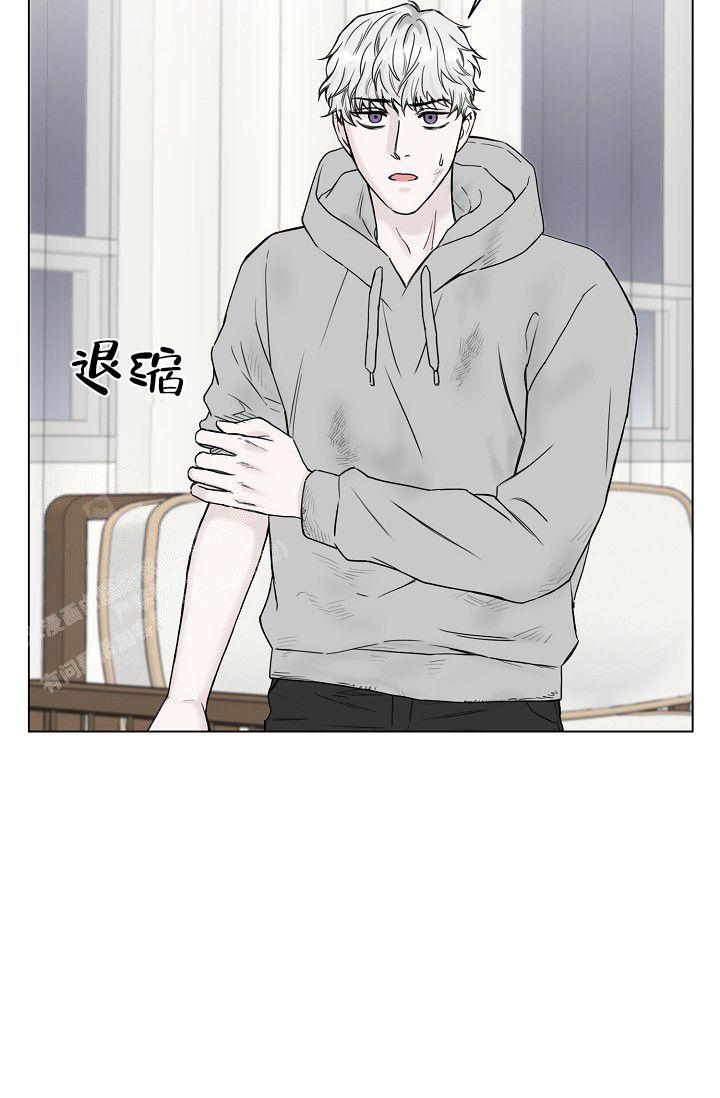 《大人请慢用》漫画最新章节第4话免费下拉式在线观看章节第【22】张图片