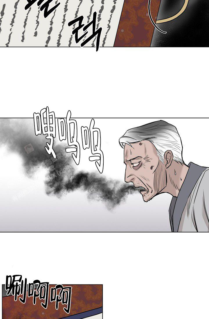 《大人请慢用》漫画最新章节第10话免费下拉式在线观看章节第【24】张图片