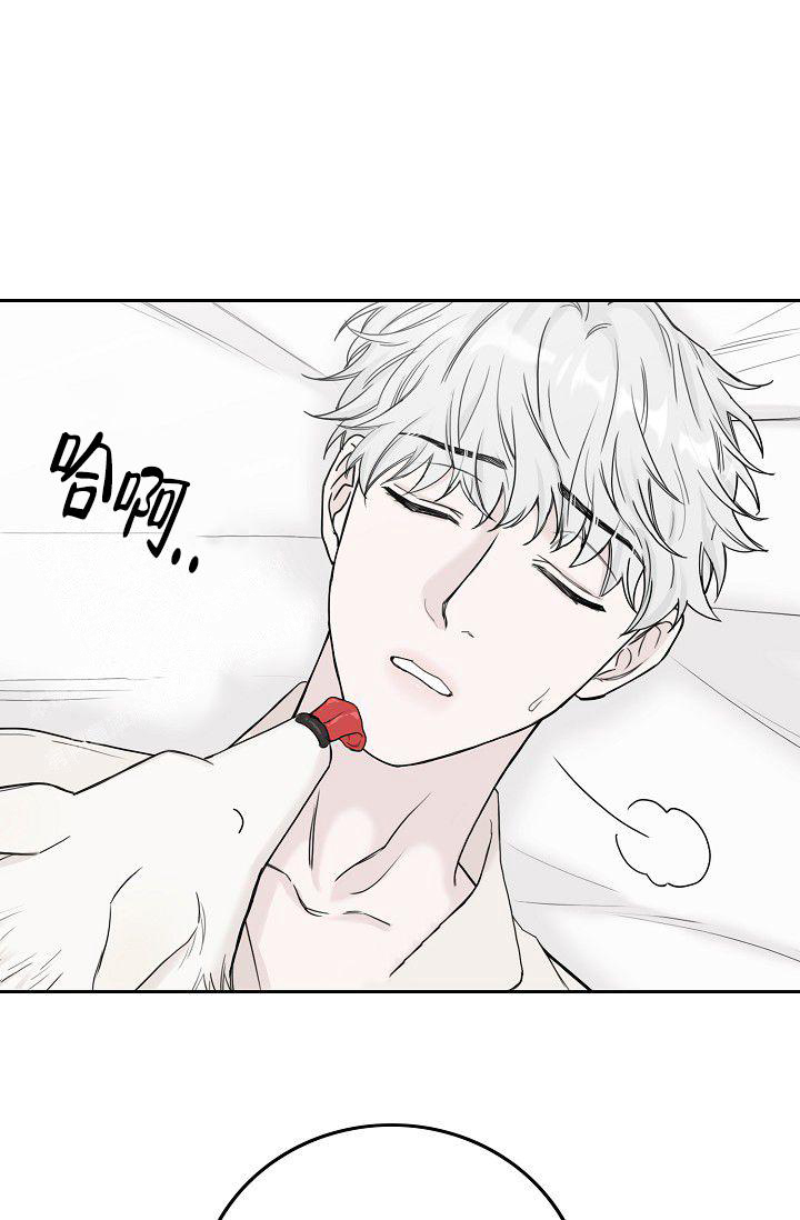 《大人请慢用》漫画最新章节第14话免费下拉式在线观看章节第【51】张图片