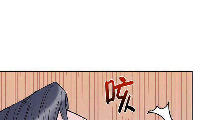 《大人请慢用》漫画最新章节第13话免费下拉式在线观看章节第【10】张图片