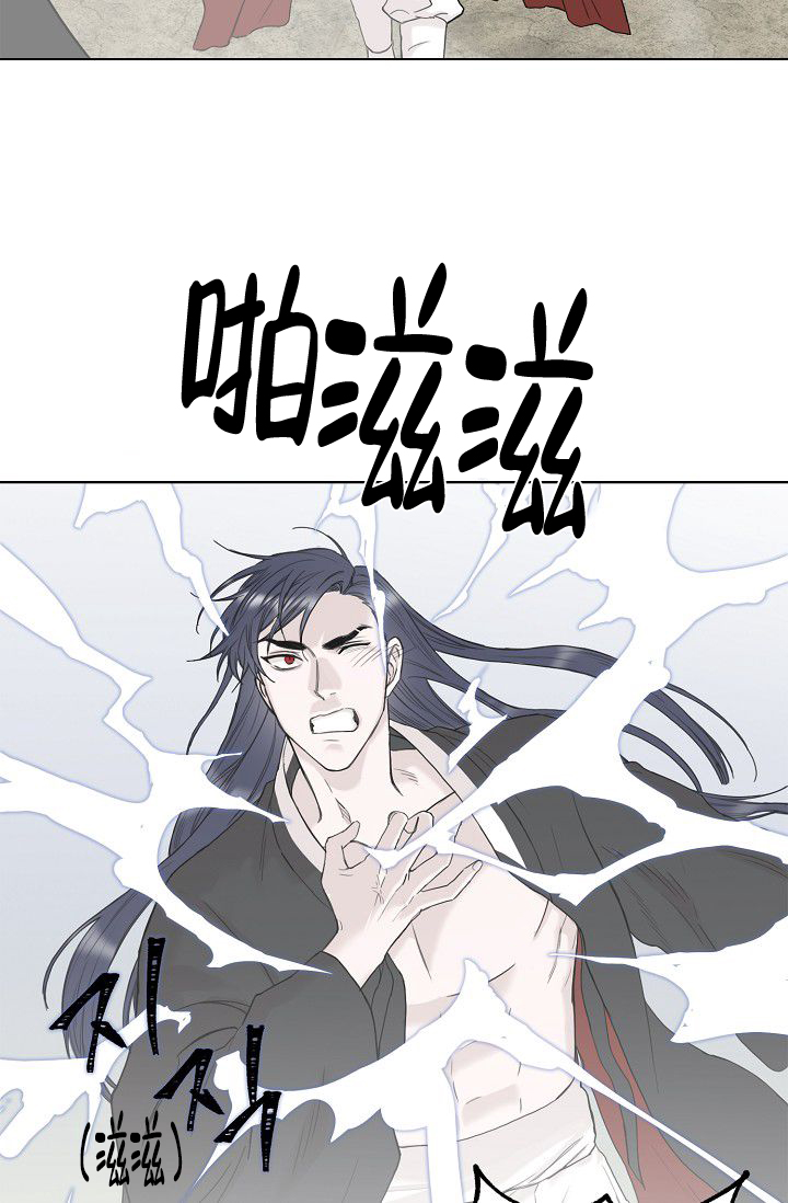 《大人请慢用》漫画最新章节第1话免费下拉式在线观看章节第【55】张图片