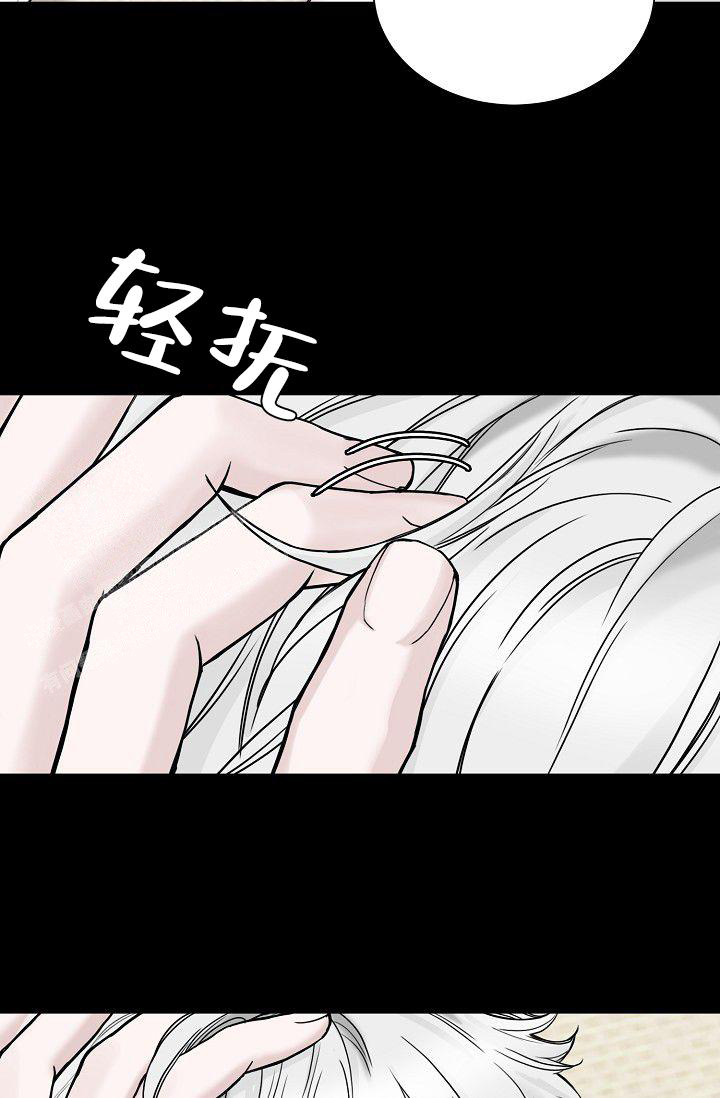 《大人请慢用》漫画最新章节第7话免费下拉式在线观看章节第【50】张图片