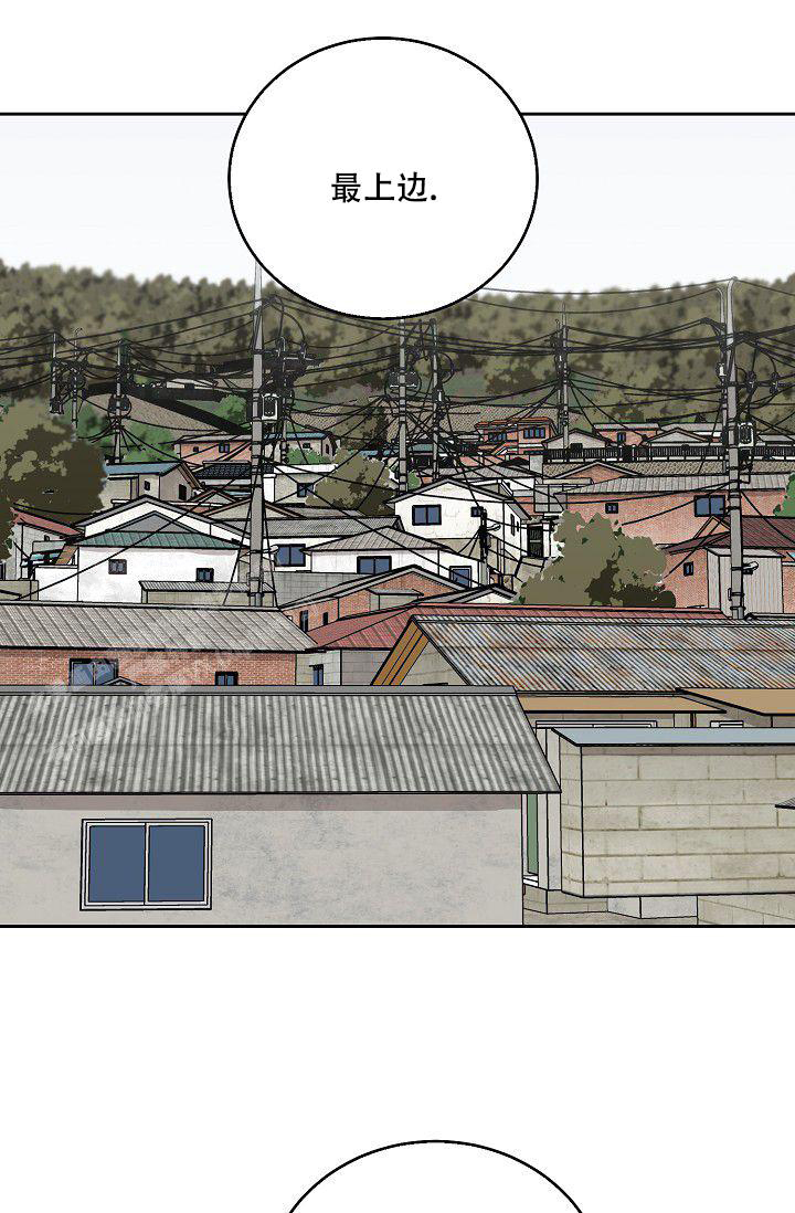 《大人请慢用》漫画最新章节第14话免费下拉式在线观看章节第【6】张图片