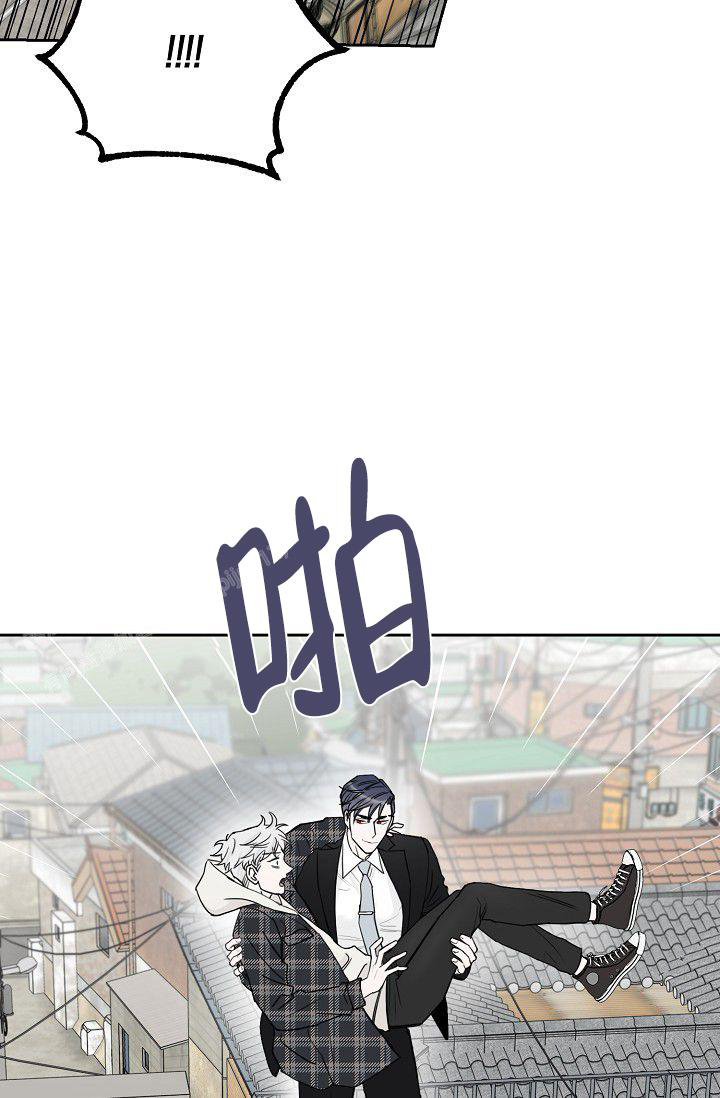 《大人请慢用》漫画最新章节第14话免费下拉式在线观看章节第【13】张图片