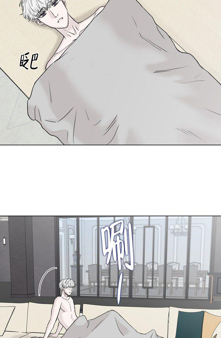 《大人请慢用》漫画最新章节第6话免费下拉式在线观看章节第【22】张图片