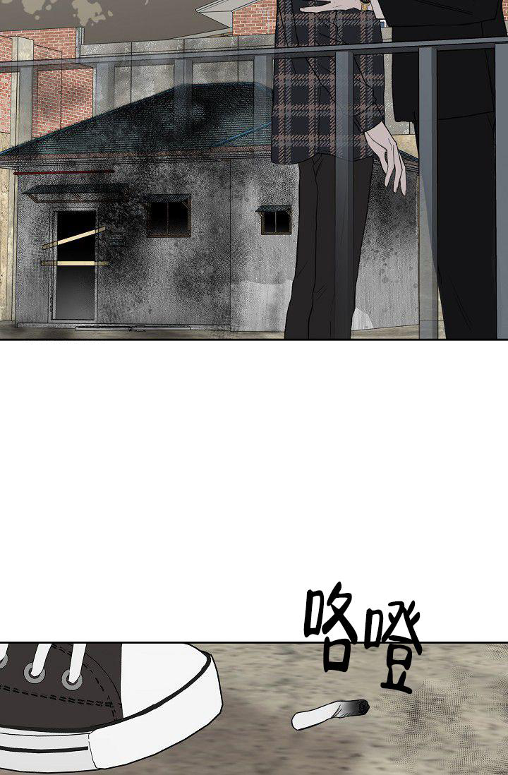 《大人请慢用》漫画最新章节第14话免费下拉式在线观看章节第【17】张图片