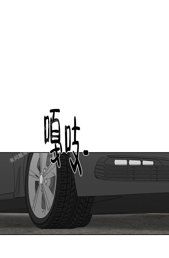 《大人请慢用》漫画最新章节第14话免费下拉式在线观看章节第【1】张图片