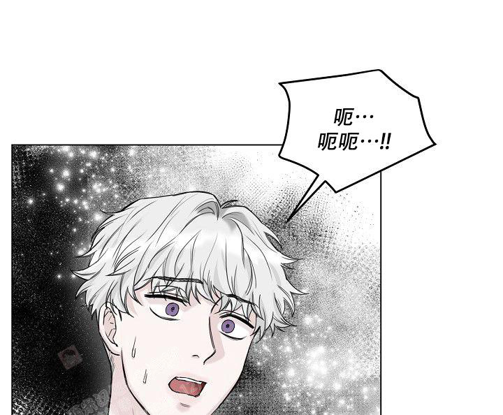 《大人请慢用》漫画最新章节第10话免费下拉式在线观看章节第【1】张图片