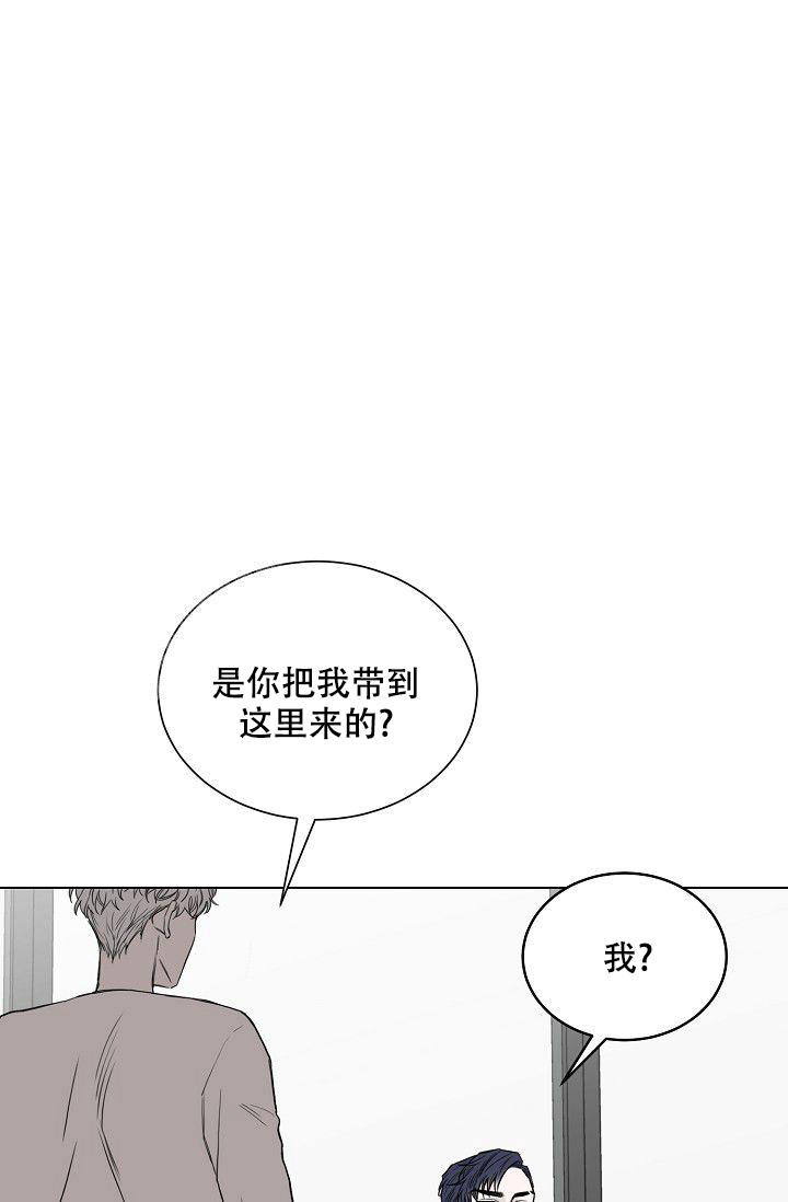 《大人请慢用》漫画最新章节第6话免费下拉式在线观看章节第【32】张图片