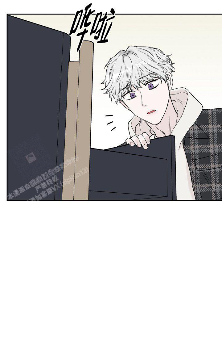 《大人请慢用》漫画最新章节第14话免费下拉式在线观看章节第【43】张图片