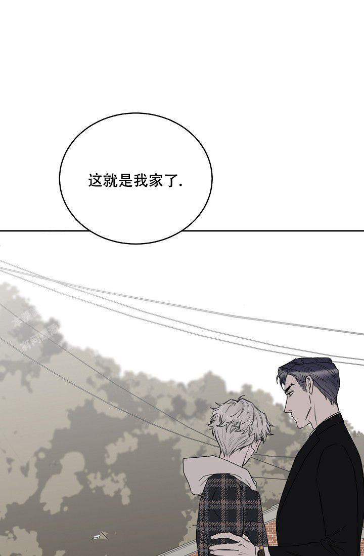 《大人请慢用》漫画最新章节第14话免费下拉式在线观看章节第【16】张图片