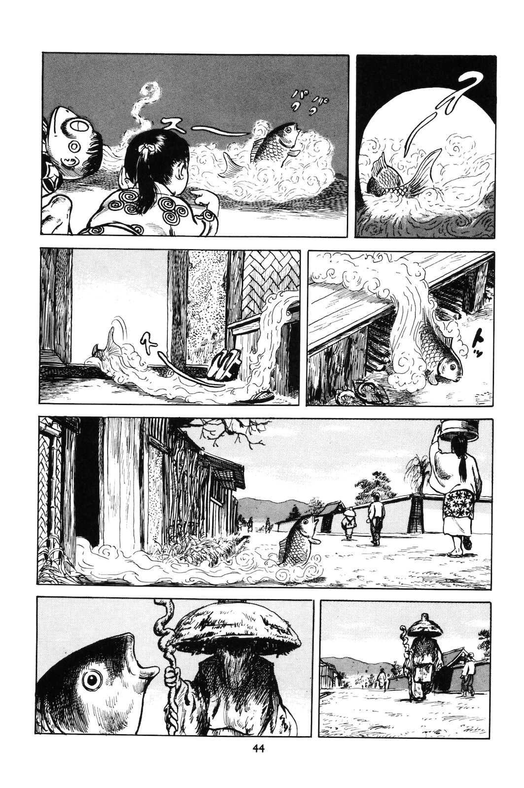 《天水》漫画最新章节第5话免费下拉式在线观看章节第【2】张图片