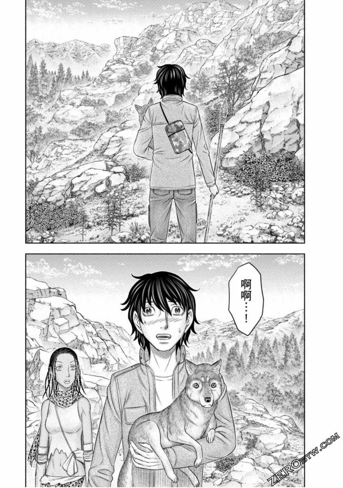 《创世的大河》漫画最新章节第24话免费下拉式在线观看章节第【16】张图片